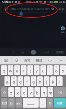 ����������������app�ֻ���