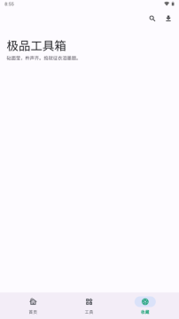 ��Ʒ������