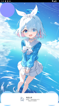 �����ƿ�app�ֻ���