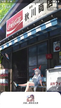 ��β��Դ��app��׿��