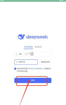 DeepSeek֙CdM