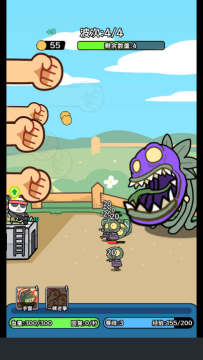 ֲ���ӽ��潩ʬ������ȥ����