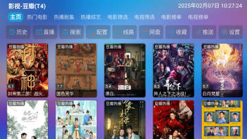 懒猫仓官方正版 懒猫仓官方正版