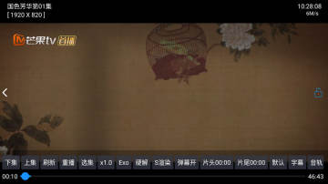 懒猫仓官方正版 懒猫仓官方正版