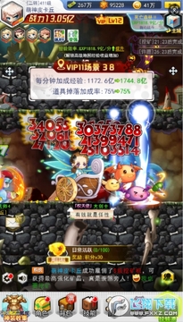 冒险王3OL 0.1折怀旧服手机苹果版 冒险王3OL 0.1折怀旧服手机苹果版