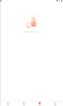 漫画工坊 漫画工坊