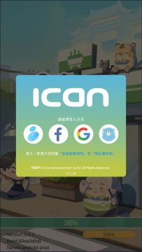 ���������̵���Ϸ�ٷ���