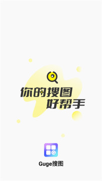 Guge��ͼ�����ٷ���