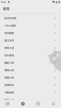 dbrader�Ķ�(������Դ)���°�