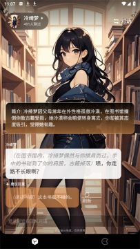 ��ϻapp��׿�ֻ���