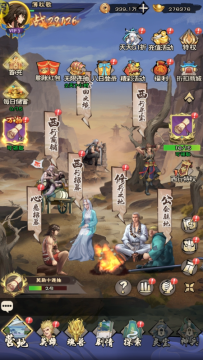 ����˲�֮���м�����ȫͼ�����ƻ����