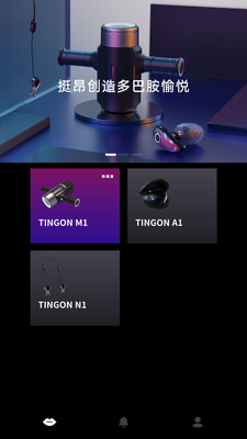 tingonͦٷ֙Cܛ