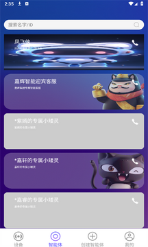 versekeys versekeys