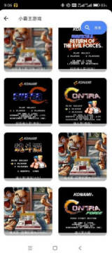 ��๤����ȥ�����Ѱ�