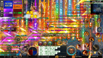 烈火骑士西游降魔折扣版 烈火骑士西游降魔折扣版