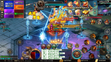 烈火骑士西游降魔折扣版 烈火骑士西游降魔折扣版