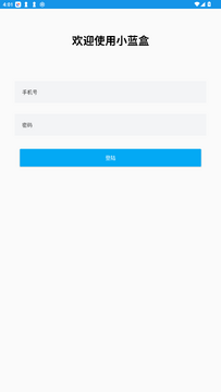 С����app��׿��