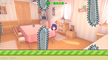 �������������ΰ�׿��