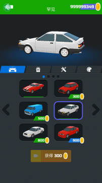 超级漂移MOD菜单下载无限金币最新版 超级漂移MOD菜单下载无限金币最新版