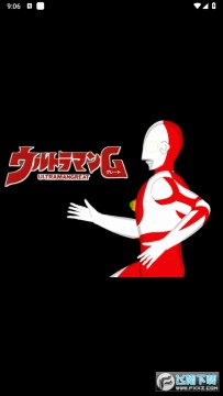 ��ͨ�����ߵĴ����԰cartooncove