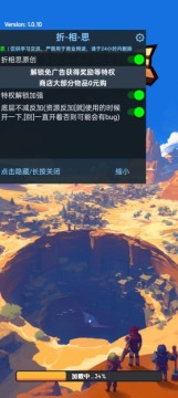 ��Ԩ�Ҵ���������ʯ�����