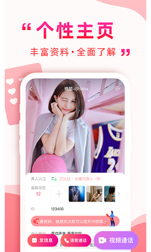 һЦ���app�ٷ�����