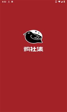 ѻ�缯