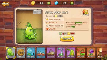 ֲ���������ս����ȥ����