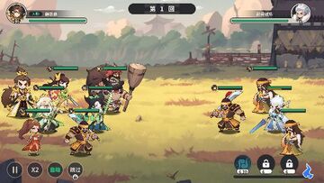 小小幻兽录神将送百抽福利版 小小幻兽录神将送百抽福利版