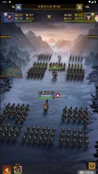 ���������ۿ���Ϸƻ����