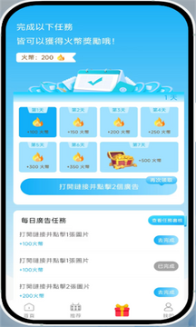回声短剧 回声短剧