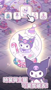 ����è�ҵ���֮�����ΰ�׿��