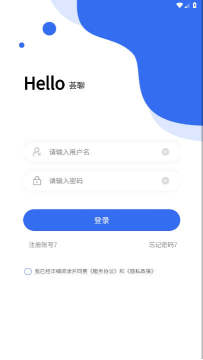 ����app��׿���°�