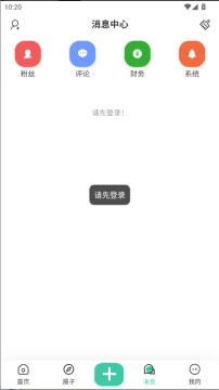 minecraft�ݷ���