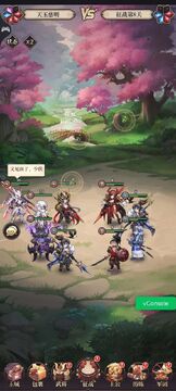 远征将士0.1折五神魔免费升级苹果版 远征将士0.1折五神魔免费升级苹果版