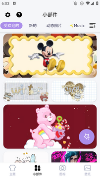 DIY���������app�ٷ���