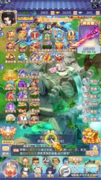 ������ 0.1��ɽ�����ֻ�ƻ����