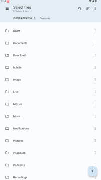 grok beta下载安装2025最新版本 grok beta下载安装2025最新版本