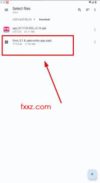 grok beta下载安装2025最新版本 grok beta下载安装2025最新版本