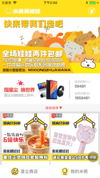 ����ץ���޹ٷ����°�