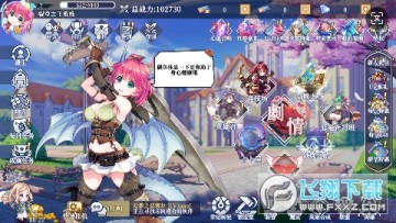 �޾����� 0.1�������ŮѧԺ��׿��