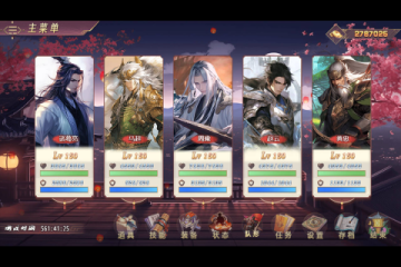 �����������ֻ���Ѱ�