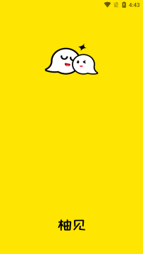 Ҋ