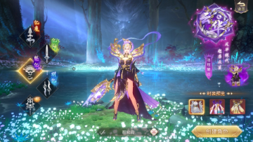 剑斗璇霄0.1折10倍返利苹果版 剑斗璇霄0.1折10倍返利苹果版