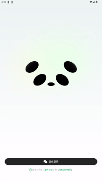 ��Ѷima�ٷ����°汾