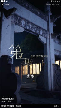 ��ʥ��Ѷ̾�ٷ���