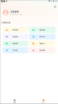 ��ʥ��Ѷ̾�ٷ���