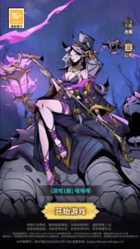 ��ǿ����0.05�������ǻ�е������