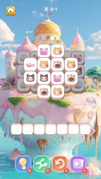 一起喵喵喵官方版 一起喵喵喵官方版