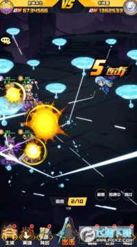 �˶������� 0.1������648�ֻ�ƻ����